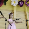 Культура