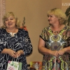 Актуально