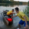 Культура