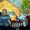 Культура