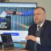 Актуально