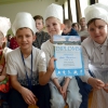 Образование