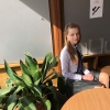 Образование