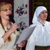 Культура