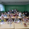 Образование