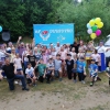 Культура