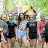 Общество