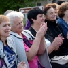 Культура