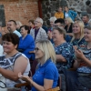 Культура