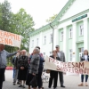 Общество