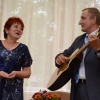 Культура