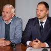 Общество