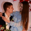 Общество
