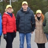 Общество