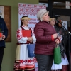 Общество
