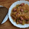 Культура