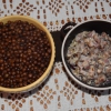 Актуально