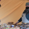 Общество