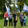 Культура