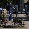Общество