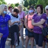 Общество