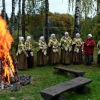 Общество