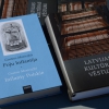 Общество