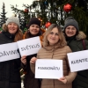 Общество