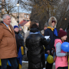 Общество