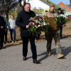 Общество