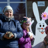 Общество