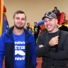 Общество
