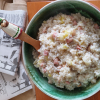Актуально
