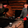 Общество