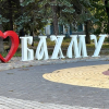 Общество