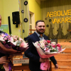 Общество