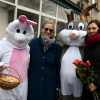 Общество