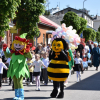 Общество