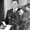 Актуально