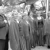 Актуально
