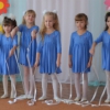 Актуально