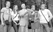 Орницан
