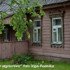 Noderīgi