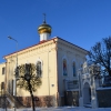 Sabiedrība