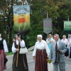 Kultūra